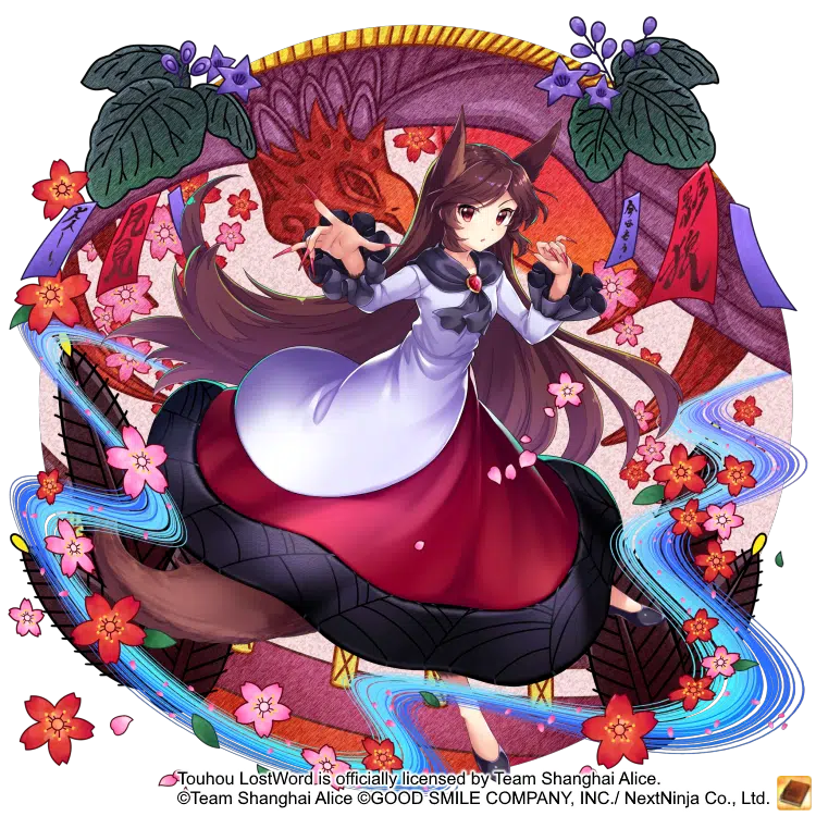 Touhou Character 