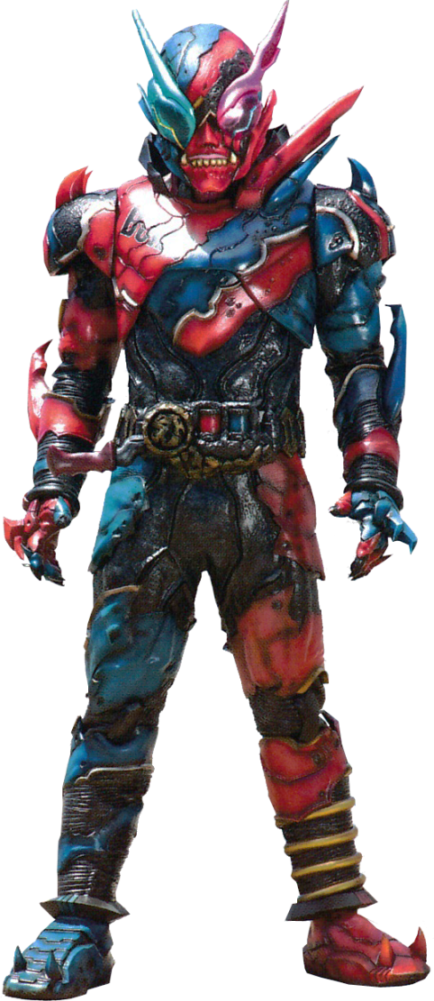 Kamen Rider First Villian
