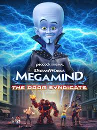 Pire film
