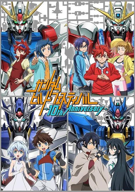 Gundam Build Series all Gunpla