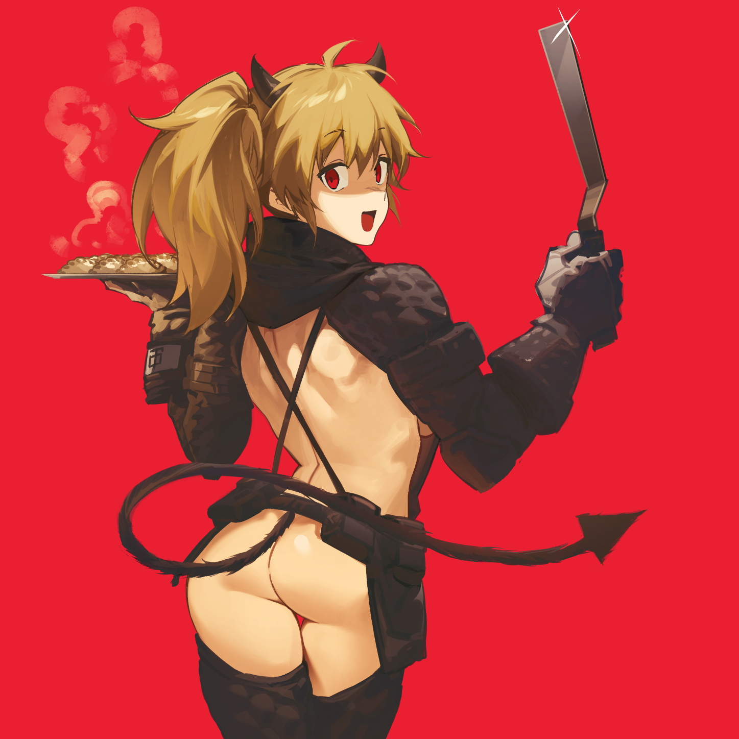 Smash or Pass