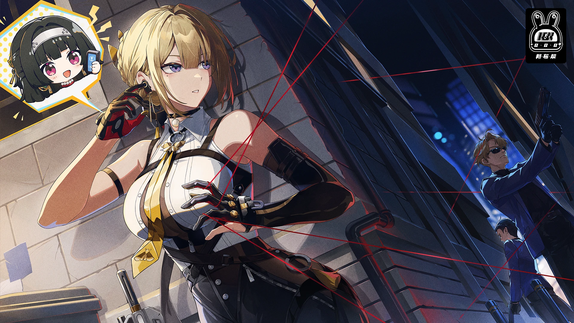 Anime Character Design: February 2025