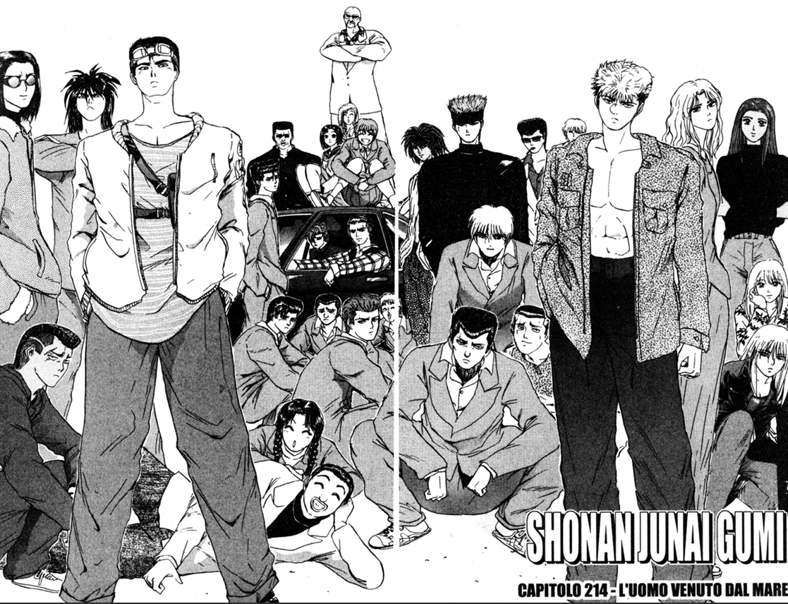 I migliori momenti di Shonan Junai Gumi