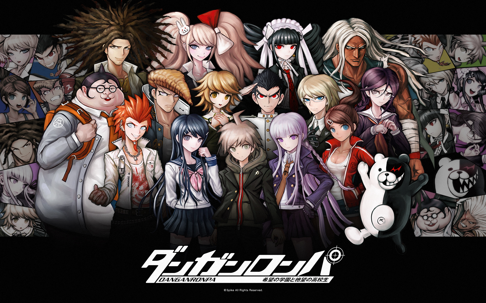 Danganronpa Characters