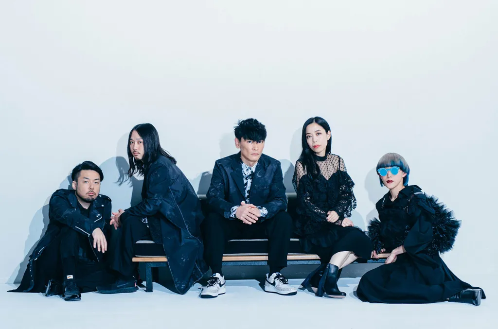 Sakanaction Song
