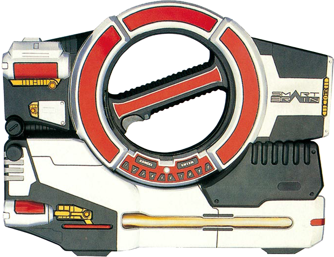 Tokusatsu Upgrade Device