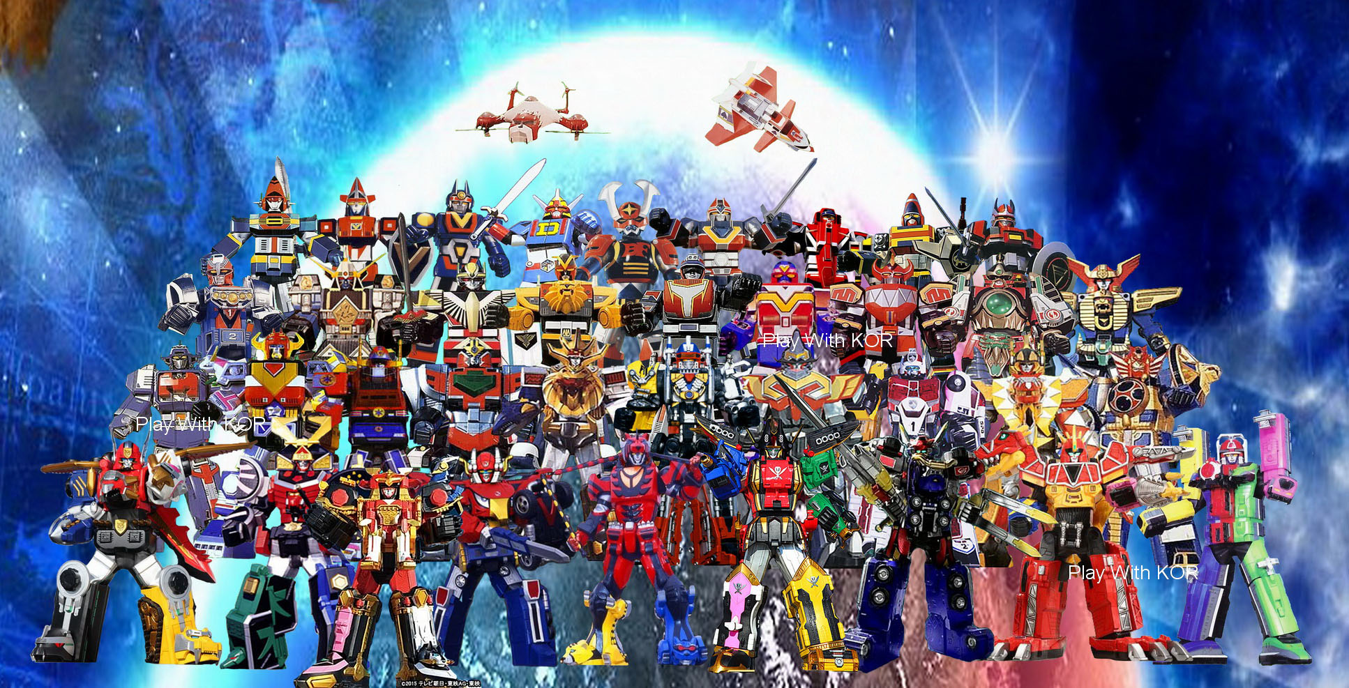 Super Sentai Robo