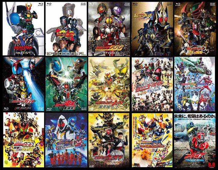 Kamen Rider The Movie