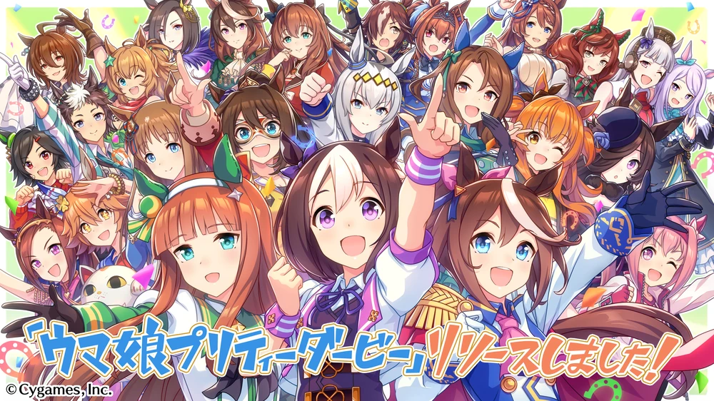 Uma Musume BEST race custome ชุดเเข่งสาวม้าในดวงใจ