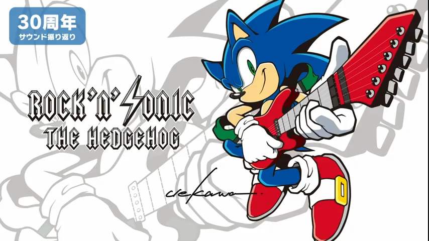 Best Video Game OST