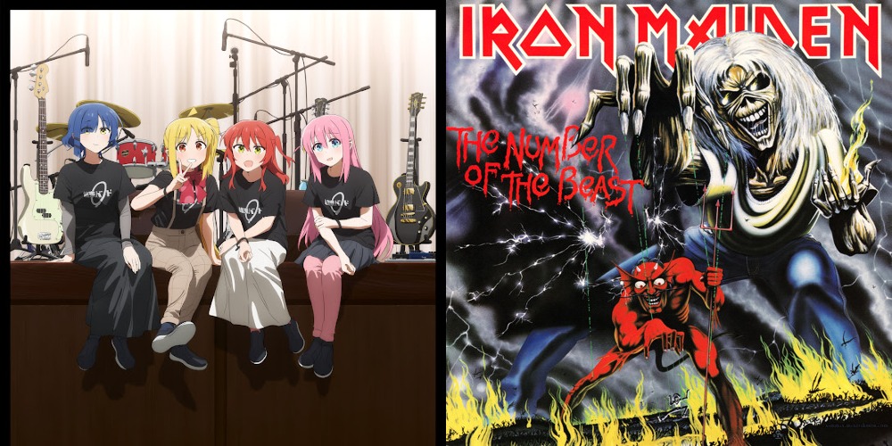 Metal And J-pop