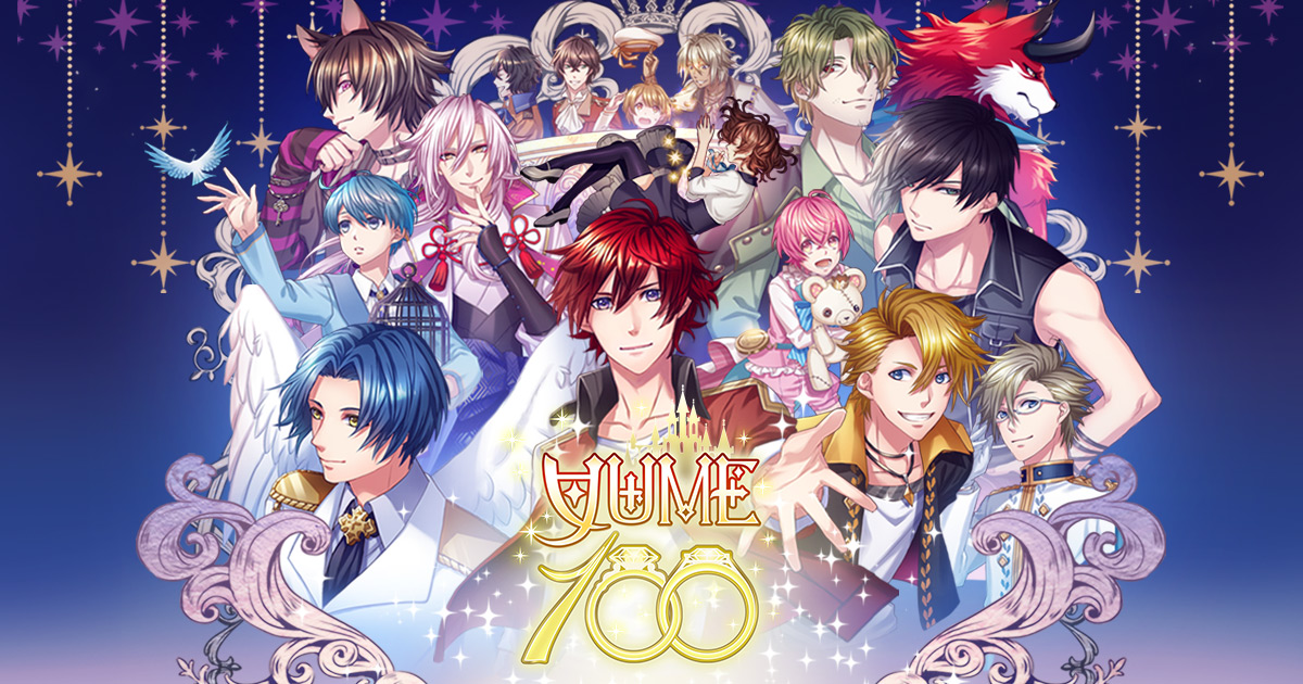 yume100
