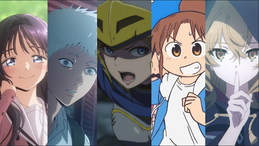 Summer 2025 Anime Openings