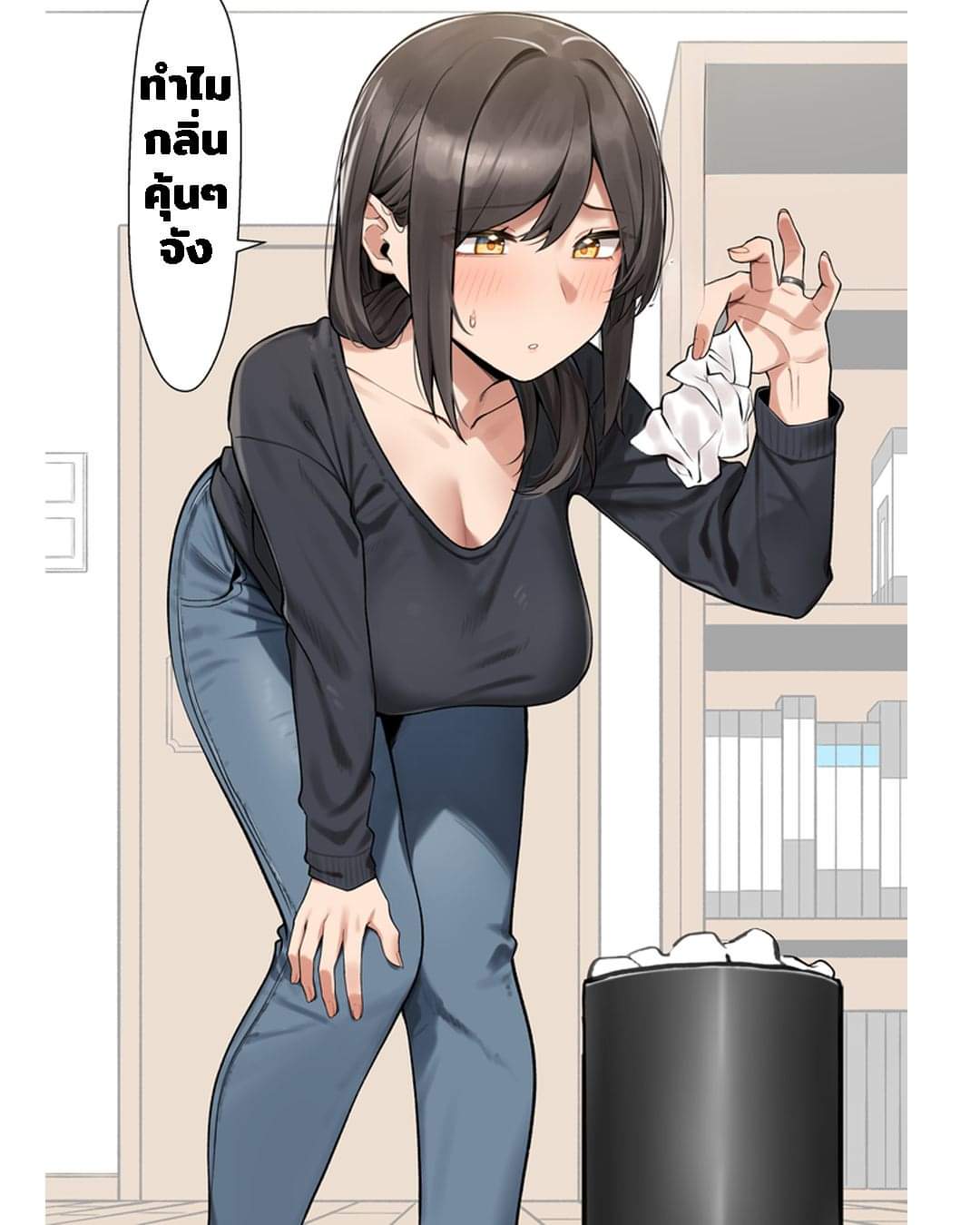 Best Female Anime Characters V2