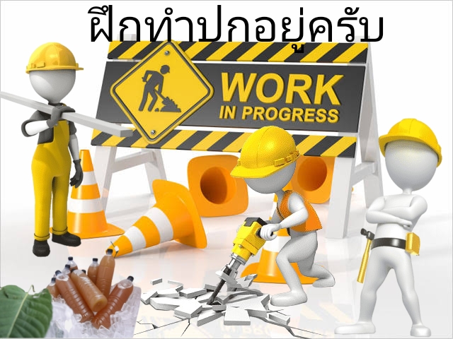 จัดดับตัวละครเหล็กๆเครื่องจักรหุ่นยนต์จากสื่อต่างๆ for สมาชม