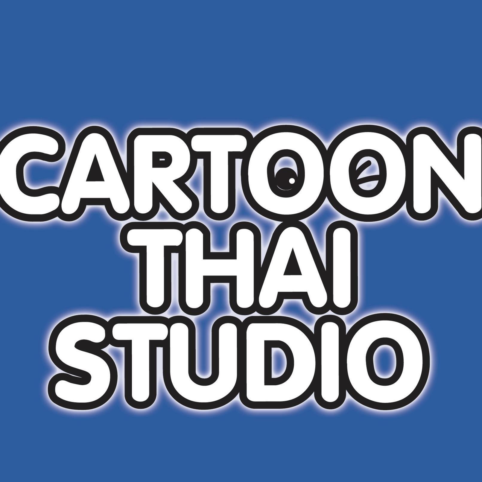 หนังสือการ์ตูนไทยโดนใจฉัน (เท่าที่พอนึกออกและหาได้) (Thai Comic)