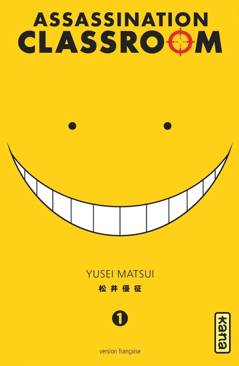 manga list
