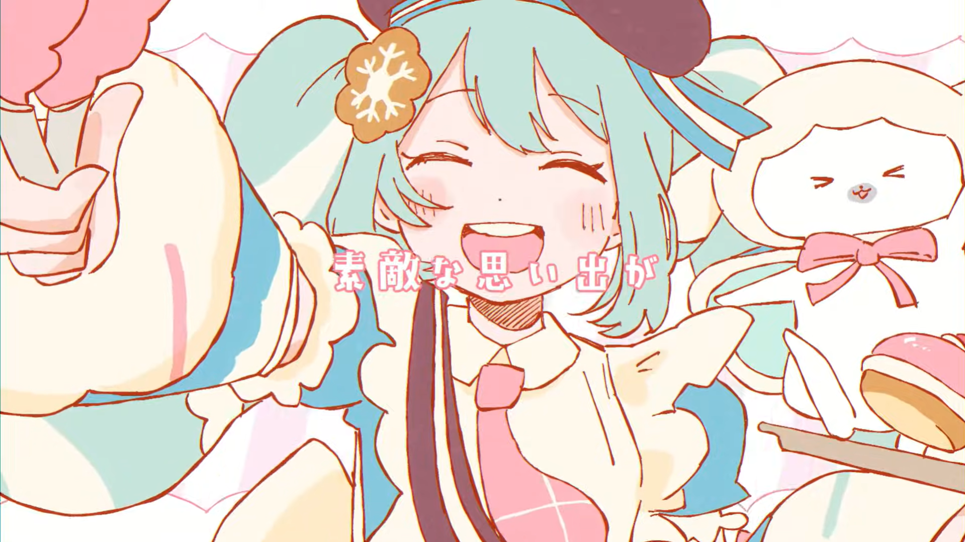 iyowa tourney / tournament idk