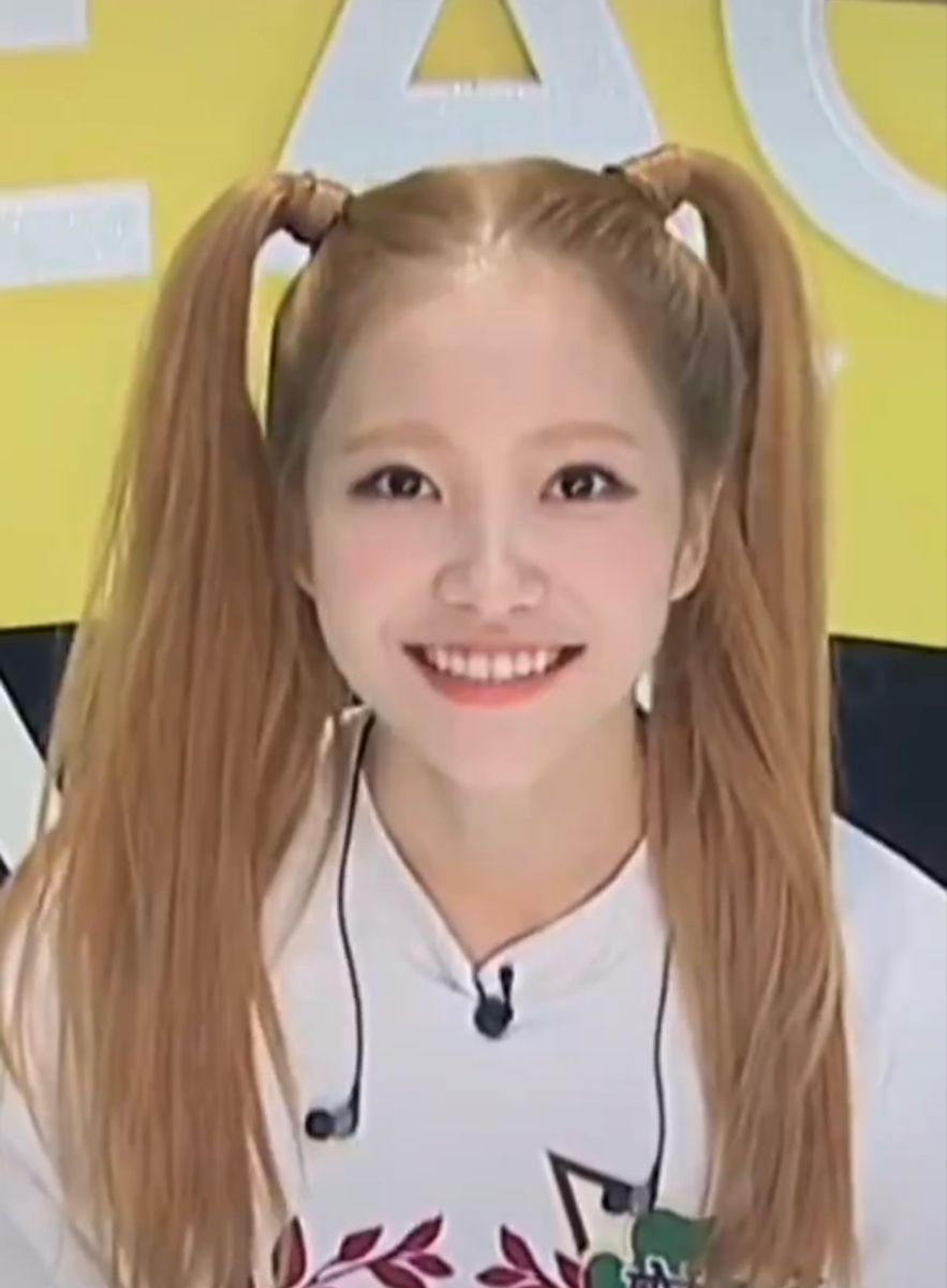 yeri