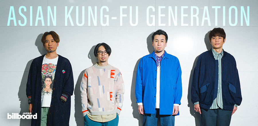 Grey's ASIAN KUNG-FU GENERATION Album Art Tournament