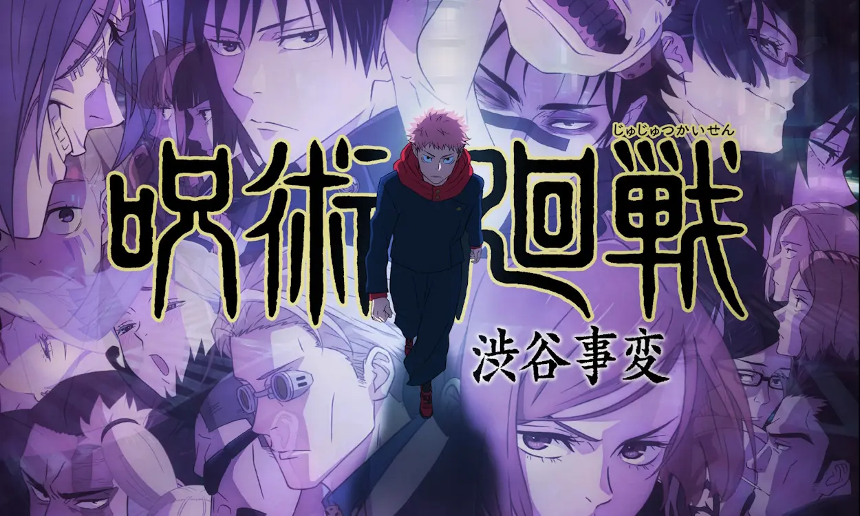 Best JJK Characters