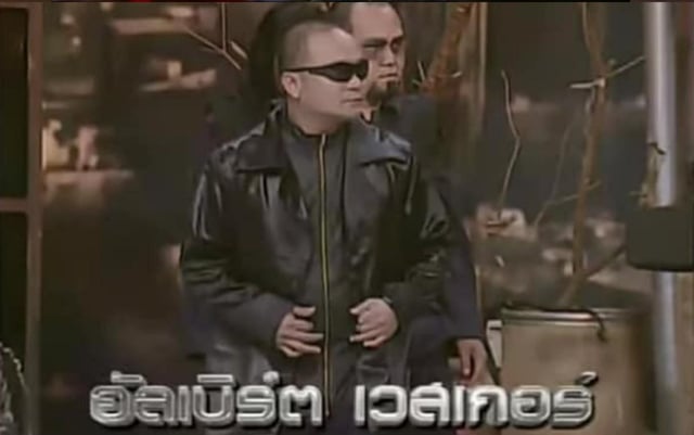 (พี่รู้พี่มันร้าย) ตัวละครสุด Bad Boy ฉบับเกม+คำอธิบาย For สมาชม
