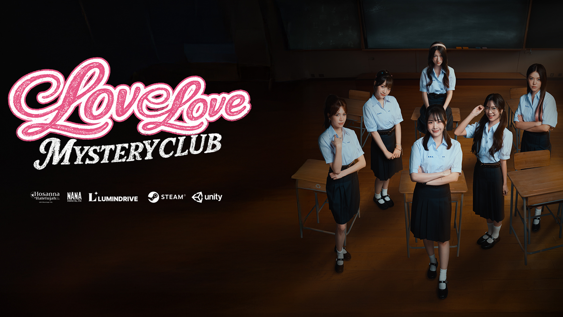 จับอับดับตัวละครเกม Love Love Mystery Club