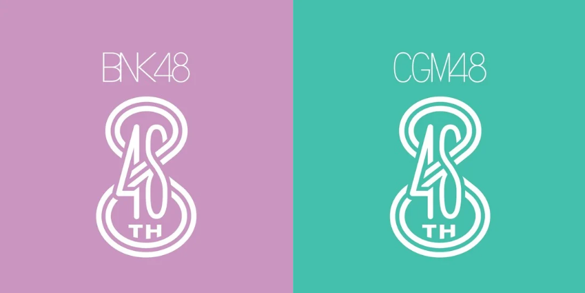 เพลงรอง BNK48 & CGM48
