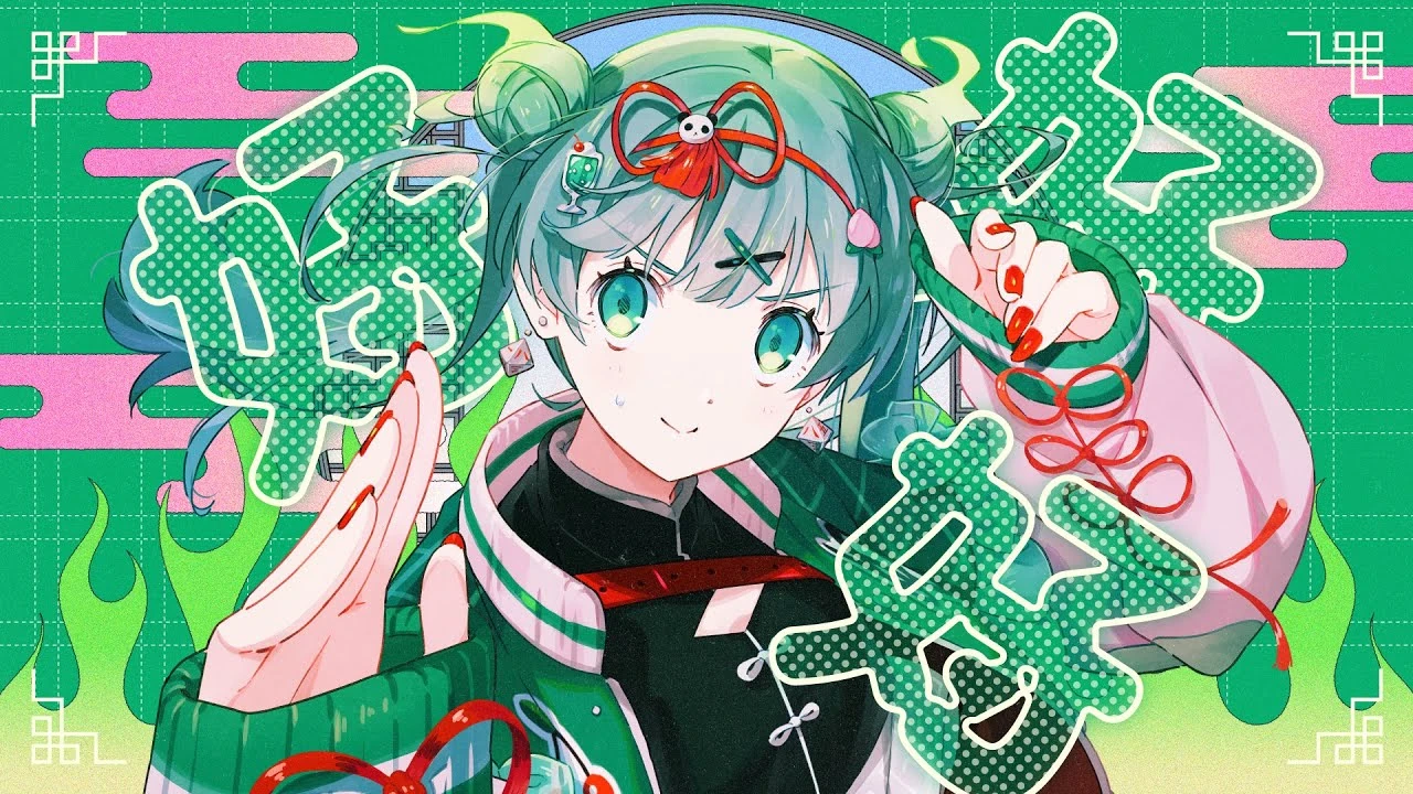 Which is the better vocaloid song?