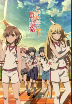 9 anime