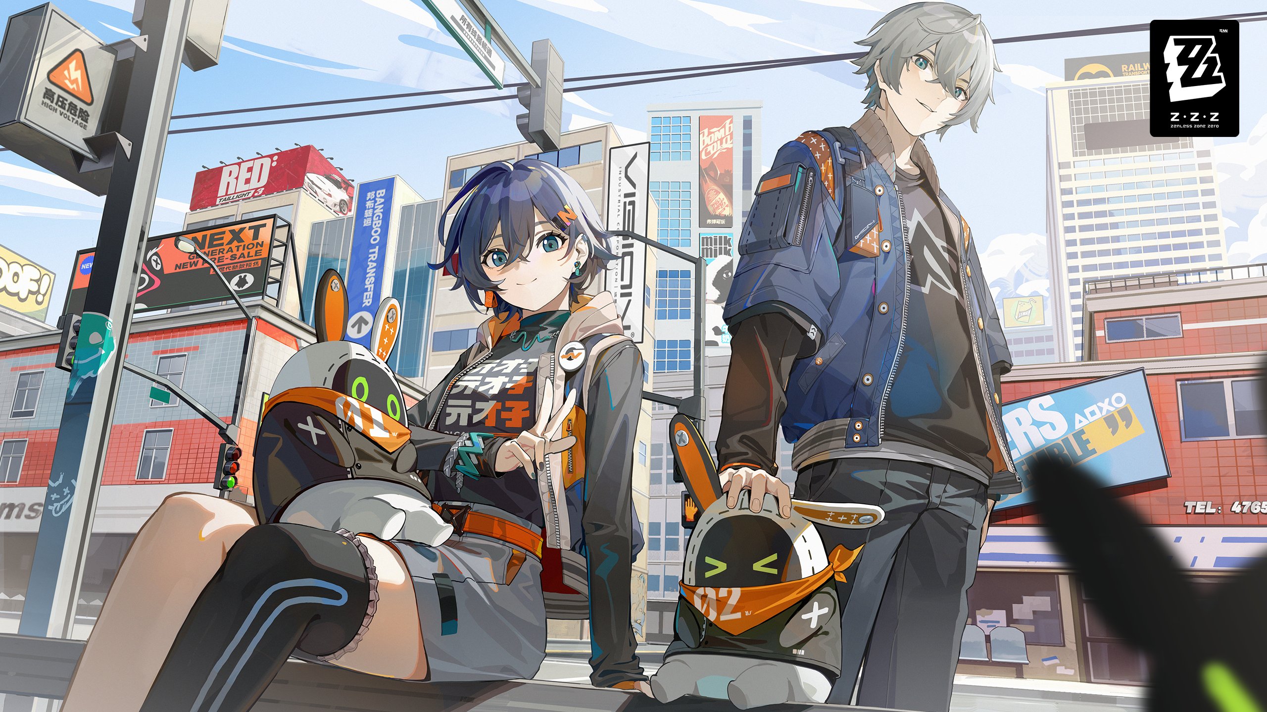 ZZZ Agents