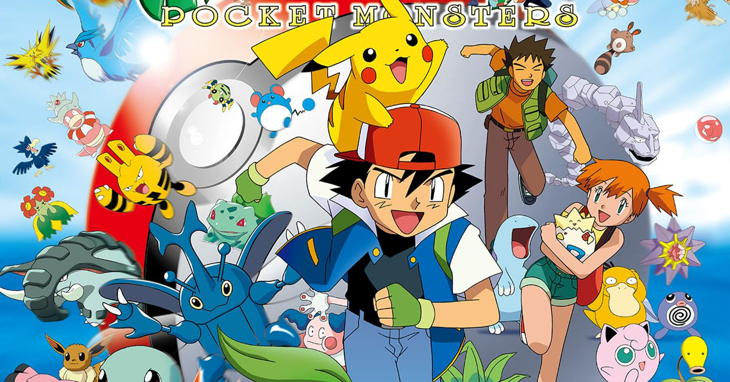 Pokémon Battle Themes