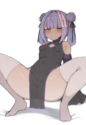 amu