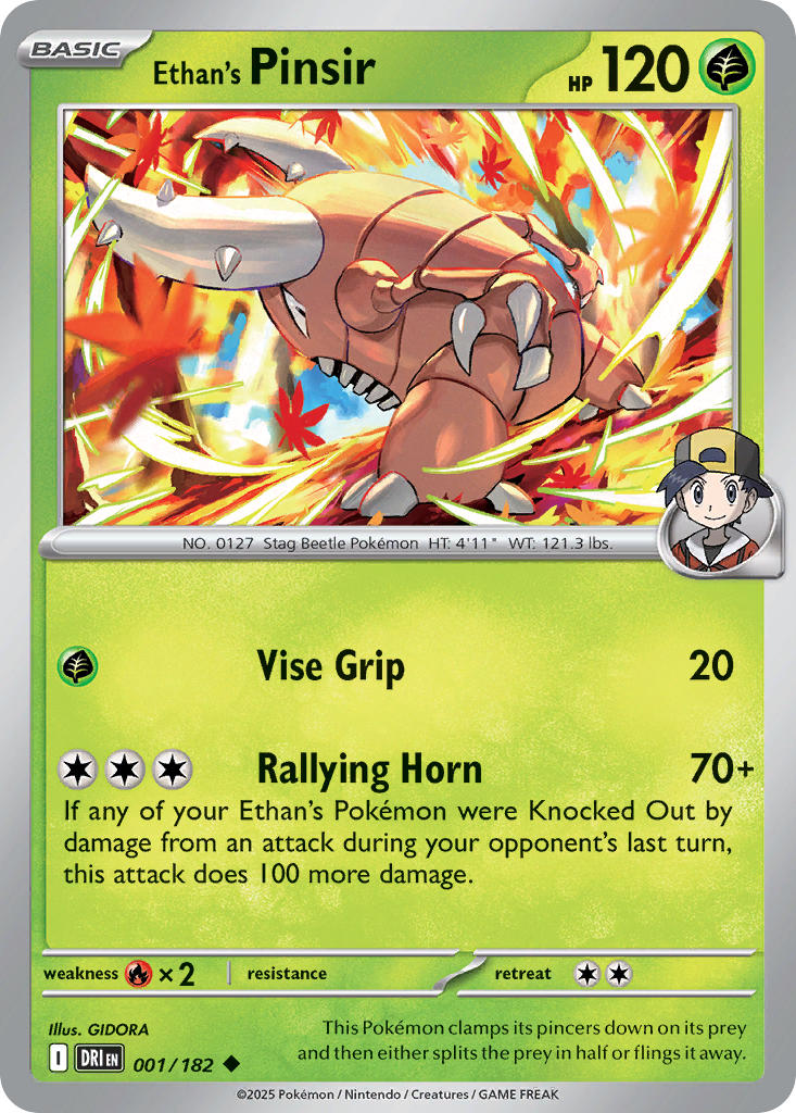 Destined Rivals Tournament Showdown!