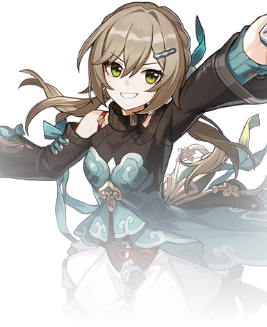 Qingque