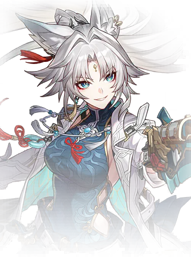 Feixiao