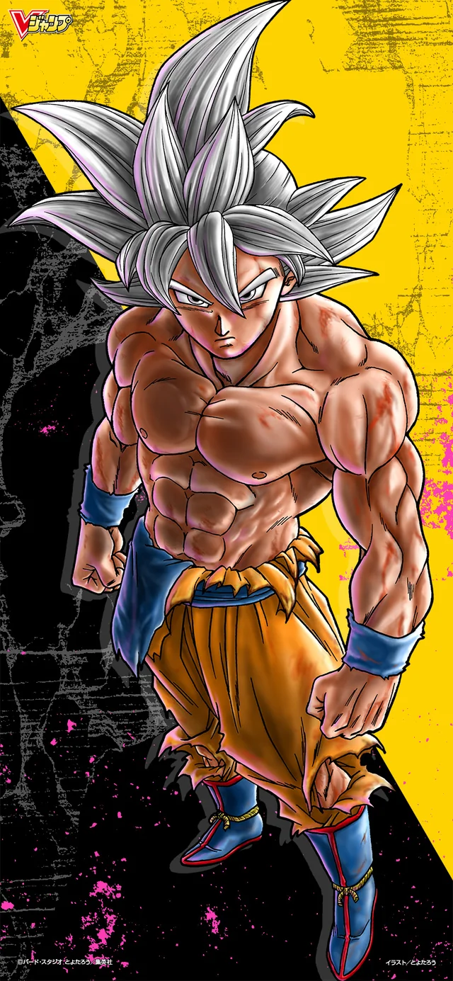 MUI Goku