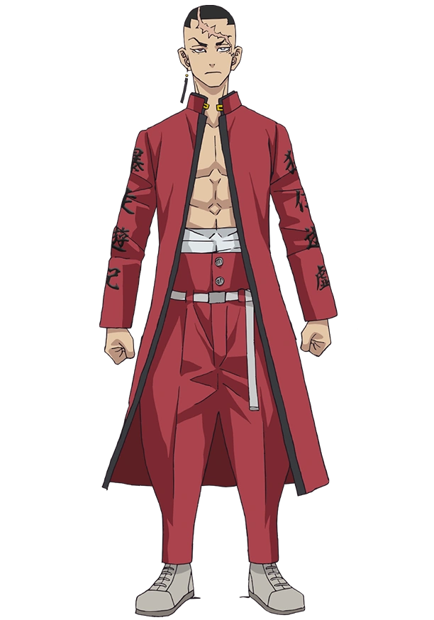 Kakucho