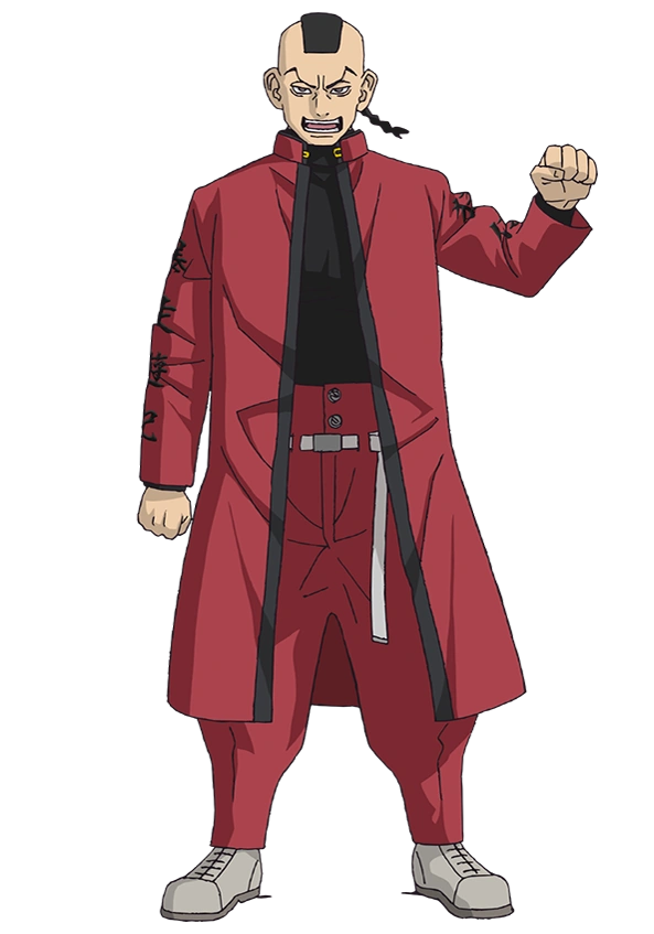 Mocchi