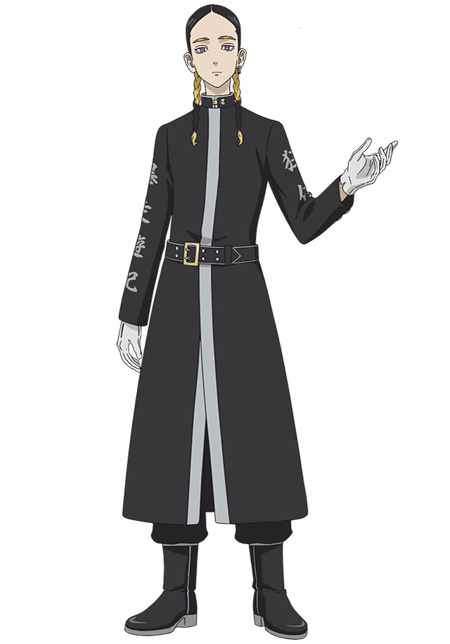Ran Haitani