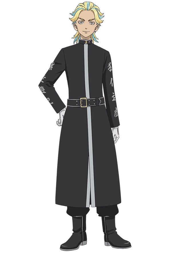 Rindo Haitani