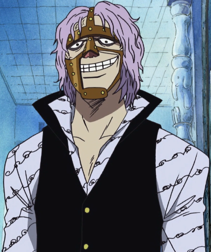 Spandam
