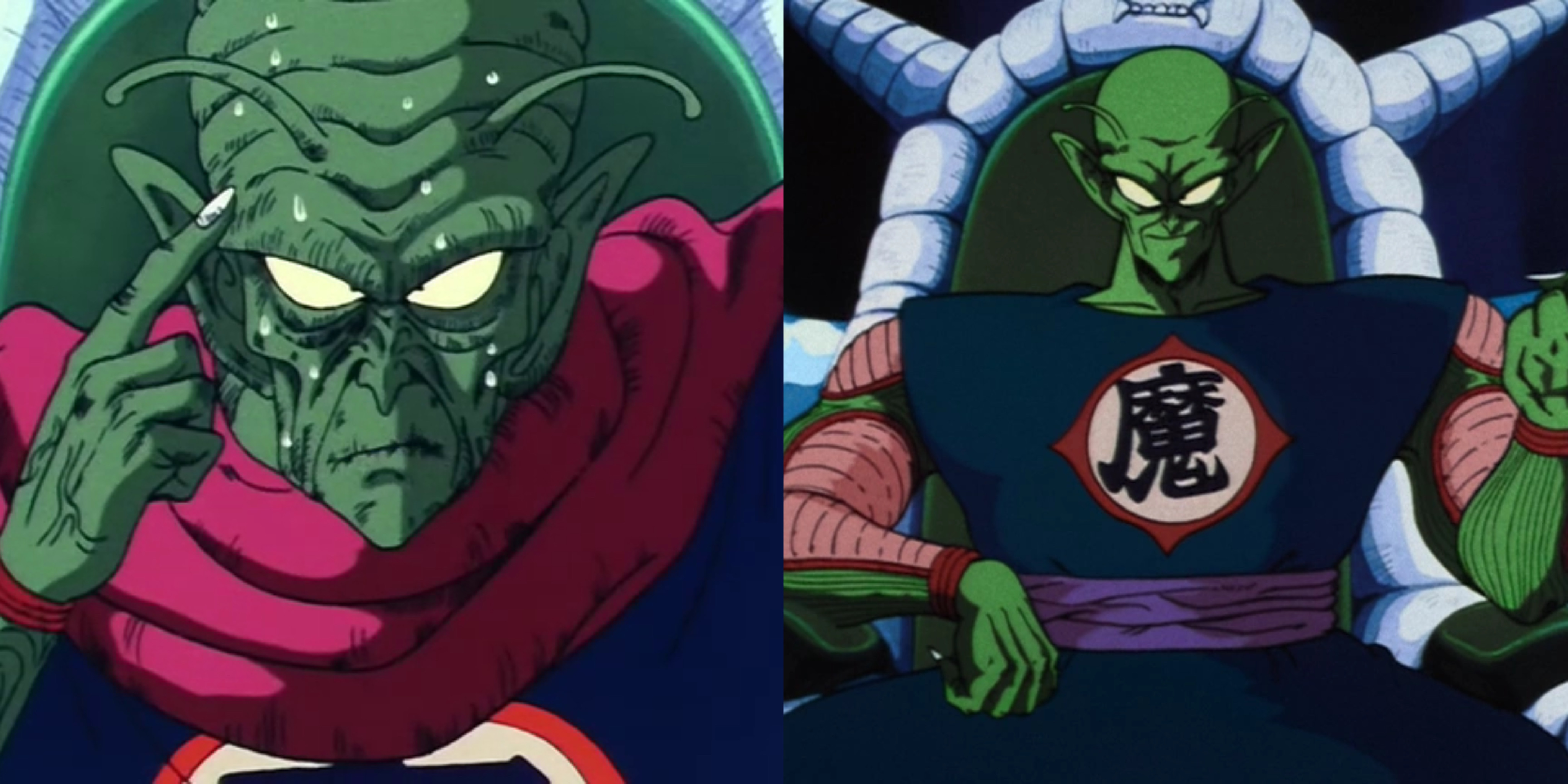 Demon King Piccolo