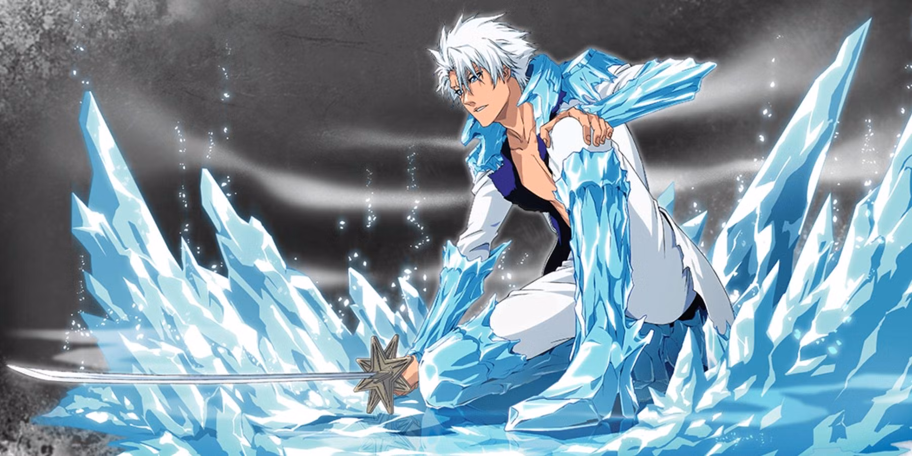 Daiguren HyōRinmaru (Complete)