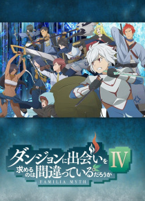 Is It Wrong To Try To Pick Up Girls In A Dungeon IV