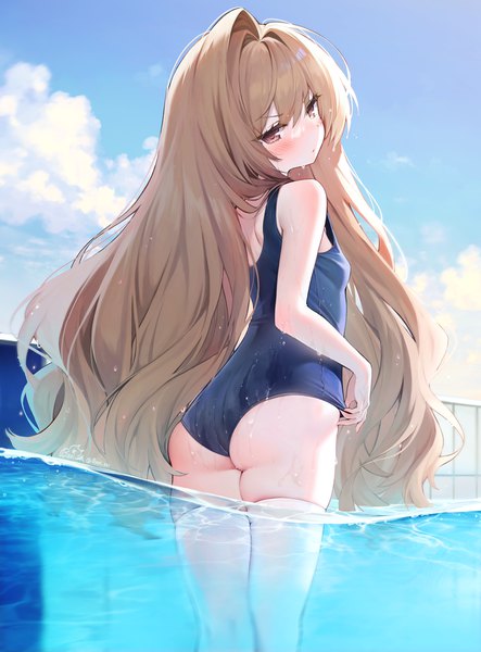 Taiga Aisaka