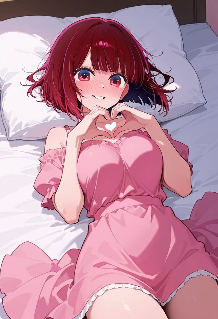 Kana Arima