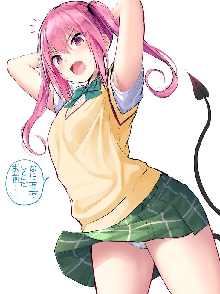 Nana Astar Deviluke