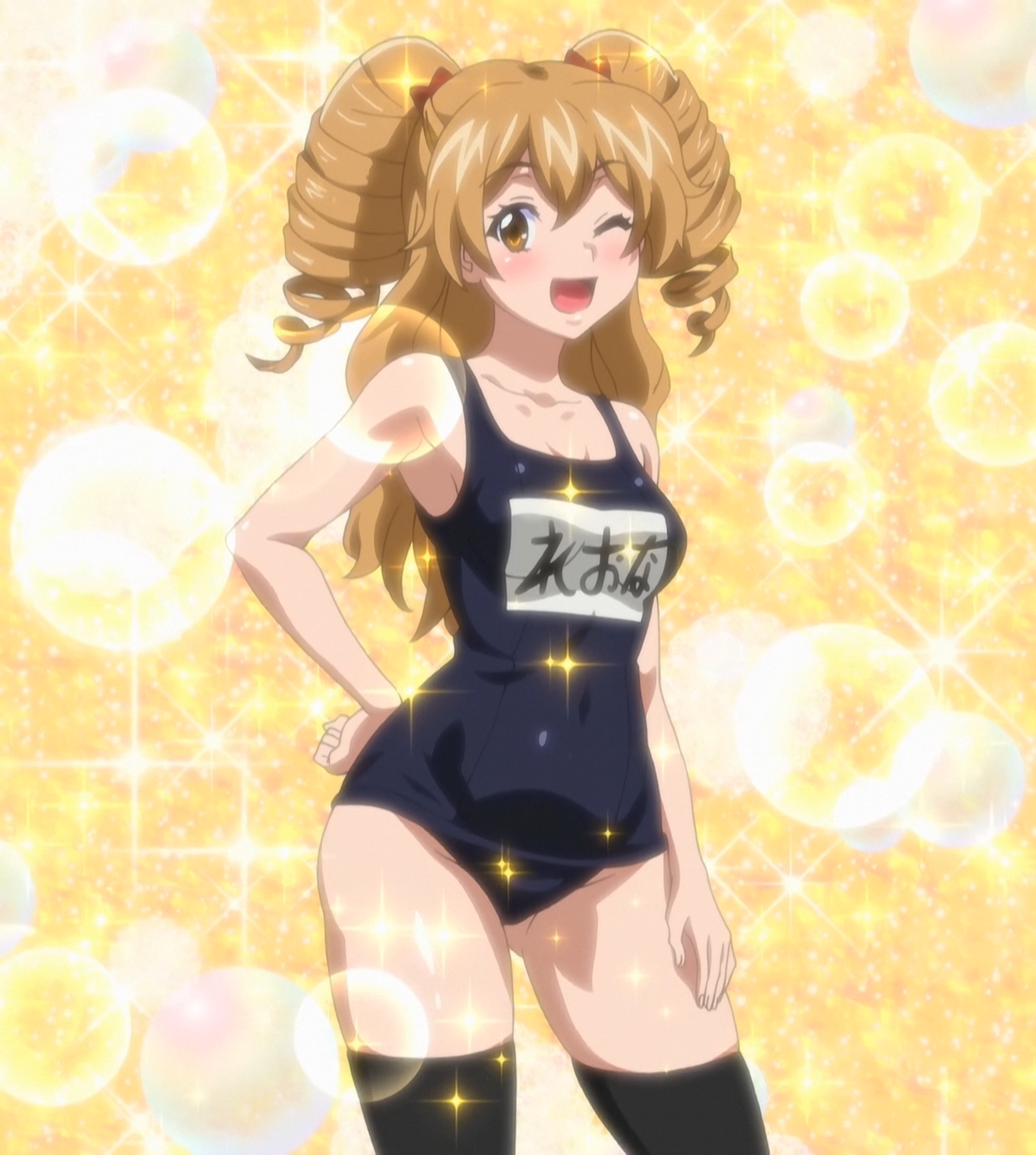 Reona Houjou