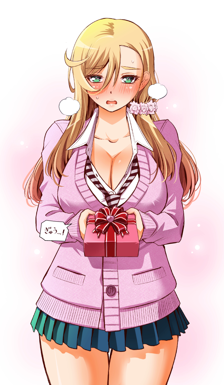 Hanako Kuzuryuu